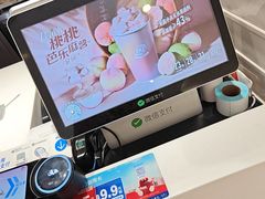 -DQ·蛋糕·冰淇淋(回龙观同成街)