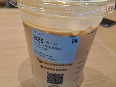 -瑞幸咖啡(莲塘岁宝店)