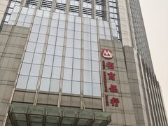 -招商银行(西安分行)