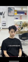 -迈丝发型艺术