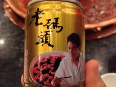 -老码头火锅(玉林店)