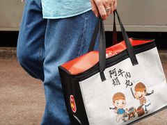 -阿娟牛肉丸·手打牛肉丸·现做现卖