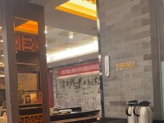 -全聚德(常州店)