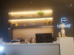 -梵猫·新养生(加州广场店)