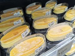 -山姆会员商店(杨桥西路店)