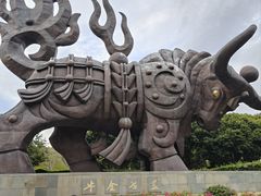 -四海公园(南山区)