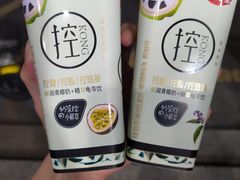 -沃尔玛购物广场(中山店)