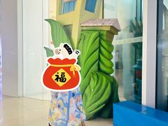 -首创奥特莱斯(北京店)