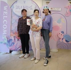 点击看大图 -大美母婴月子中心(馨乐庭店)