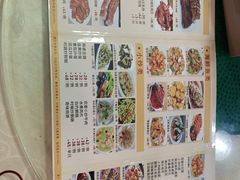 -老字号蛇口德记烧腊饭店·海鲜加工