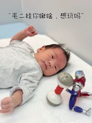 -爱悦月子中心·时光(武侯店)