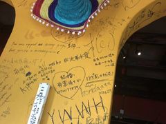 -么哈MOJAR(北京五道口店)