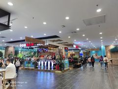 -凯德广场(学府店)