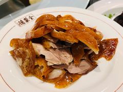 -北京全聚德(王府井店)