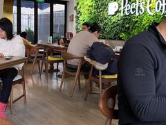 大堂-Peet's Coffee皮爷咖啡(大学路店)