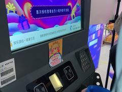 -大玩家(大连高新万达店)