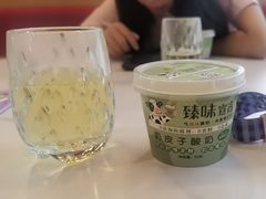 -晋阳春·山西菜·北京烤鸭(交大店)