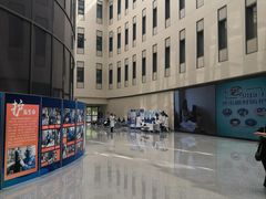 -首都医科大学附属北京天坛医院