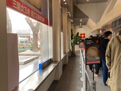-红花点心局(护国寺店)