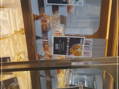 -佩家私房烘焙(宝龙店)