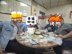 -多多大红焖羊肉馆