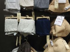 -MUJI无印良品(世博源店)
