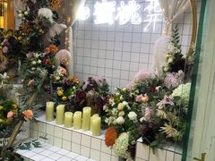 -蜜桃花开·中西融合菜E&W(南长街店)