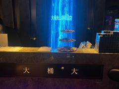 -大桶大足浴(山钢和润荟店)