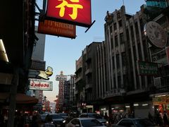 -唐人街(耀华力路)