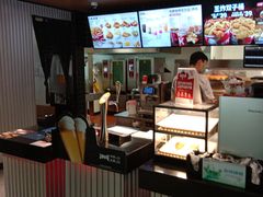 -肯德基(蓝桥店)