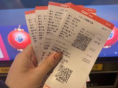 -CGV影城(黄河道ScreenX店)