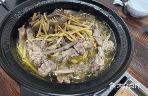 Ginger Oil Steamed Green Head Fish