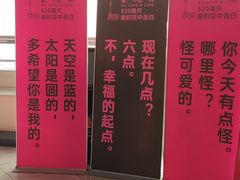 -陕西广播电视塔