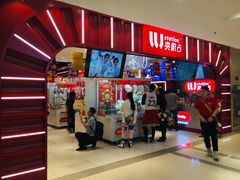 -LLJ夹机占(正佳广场店)