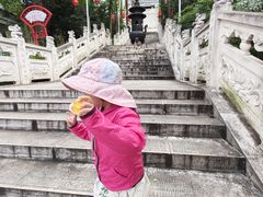 -九华山公园