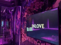 -INLOVE KTV(新天地店)