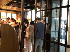 -星巴克(北京中化大厦店)