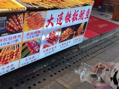 -万达广场(南昌红谷滩店)