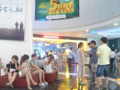 android_upload_pic-万达影城(大明宫万达广场激光IMAX店)