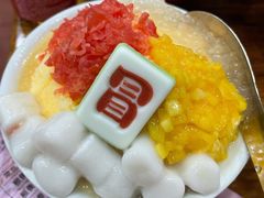 -冒椒火辣(太古里店)