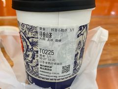 -霸王茶姬(常熟印象城店)