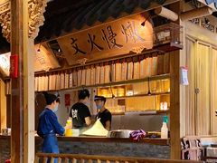 -大牌大·传统杭帮菜(湖滨店)