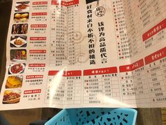 菜单-钱锋炭缸烧烤(南湖大路总店)