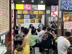 -宜宾燃面非遗传承店