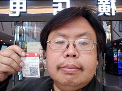 -横店电影城横影巨幕S-PLUS(港悦广场店)