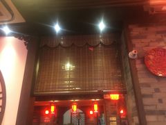 -川道拐耗儿鱼(置信路店)