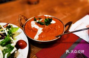 Curry Whole Chicken