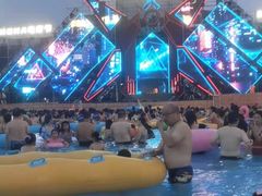 -武汉玛雅海滩水公园