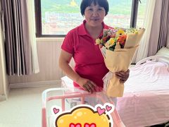 -山东省千佛山医院