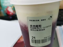 -喜茶(太原印象城店)